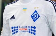 "Dinamo" Kiev futbolchilari yil yakunigacha "Irqchilikka qarshi" deb yozilgan liboslarda harakat qiladilar