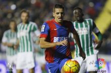 Ispaniya chempionati, 13-tur. "Levante" o'z maydonida "Betis"ga imkoniyatni boy berdi