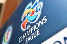 Uzbek clubs know their opponents in the AFC Champions League