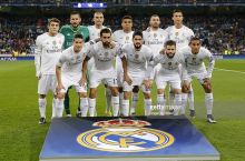 Апелляция «Реала» в связи с исключением из Кубка Испании отклонена