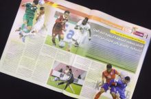 ОФК U23. EstadalDoha: Ўзбекистон аламли мағлубиятга учради