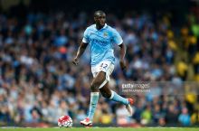 Ture agenti: "Yaya yozda "Manchester Siti"ni tark etishi mumkin"