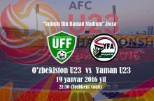 OFK U23. O'zbekiston - Yaman - 3:1. MATNLI TRANSLYACIYA