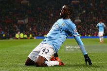 Yaya Ture yozda Manchester Sitidan ketishga tayyor