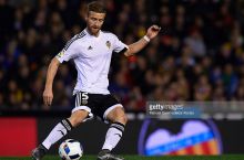 "Bavariya" Mustafi uchun 50 million evro to'lamoqchi