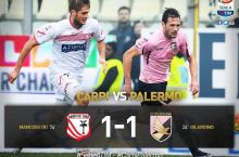 Italiya chempionati, 22-tur. "Palermo" "Karpi" bilan durang o'ynadi