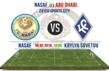 Bugun "Nasaf" "Krilya Sovetov"ga qarshi o'ynaydi