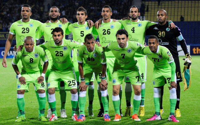 Nasaf al Shabab.