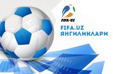 FIFA.UZ сайтида ОЧЛ янги мавсуми старт олди!