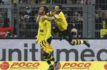 Dortmund qachon Obameyang borasidagi taklifni ko'rib chiqishini malum qildi