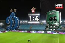 "Dinamo" - "Krasnodar" 1:4 (video)