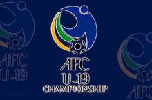 U-19 Osiyo chempionatiga 30 may kuni qura tashlanadi