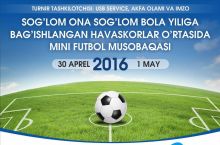 Havaskorlar o'rtasida mini-futbol musobaqasi bo'lib o'tadi