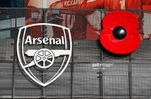 "Arsenal" 2017 yilning iyulida Avstraliya klublariga qarshi ikkita uchrashuv o'tkazadi