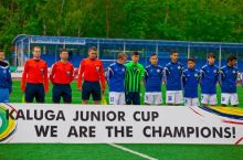 “Пахтакор” U-14 — чемпион!