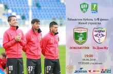 "Lokomotiv" - "Uz-Dong-Ju" uchrashuvi "Sport" TVda yozib olingan holda namoyish etiladi 