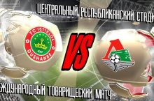 "Lokomotiv" Tojikiston klubi bilan o'ynaydi