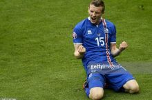 Евро-2016. Исландия - Австрия 2:1 (видео)
