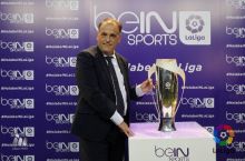 Ла Лига презентовала новый трофей