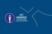 2018 yilgi U-23 Osiyo chempionati Xitoyda bo'lib o'tadi