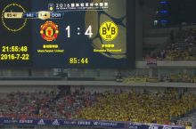"Боруссия" - "Манчестер Юнайтед" 4:1 (видео)