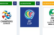 АФК объявила о начале аккредитации на молодежный чемпионат Азии U-16