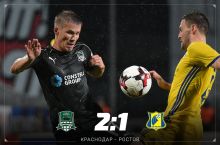 VIDEO. "Krasnodar" - "Rostov" 2:1