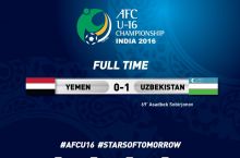 Узбекистан U-16 - Йемен U-16 - 1:0
