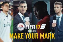 FIFA 17 - Ўз изингни қолдир (видео)