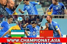 Узбекистан переиграл сборную Китая