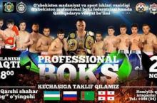 Olamsport: Islom Karimov xotirasiga bag'ishlangan boks kechasi o'tkazildi, Istomin 21 pog'ona ko'tarildi va boshqa xabarlar