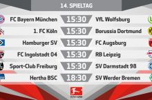 Bundesliga: "Bavariya" - Volfsburg" va boshqa uchrashuvlarning tarkiblari malum!