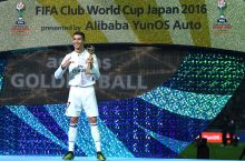 Криштиану Роналду признан лучшим игроком клубного чемпионата мира