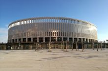 "Krasnodar" stadioni: Rossiyadagi eng aqlli arena