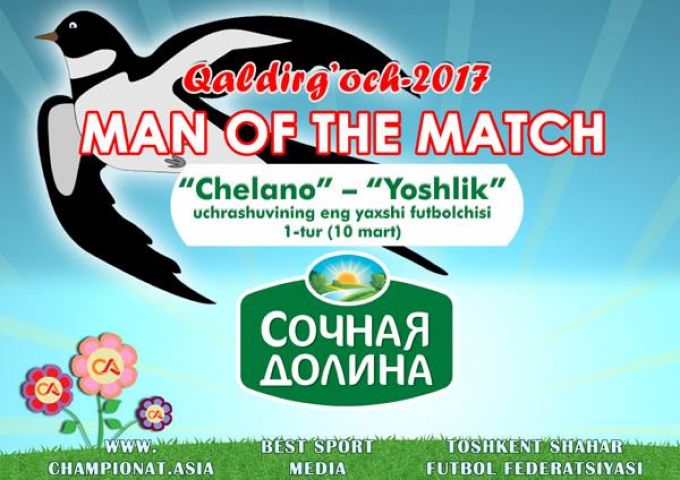 Erotik oyin portallari Uni yutib yubordi