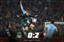 “Krasnodar” Evropa ligasi bilan xayrlashdi