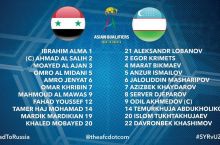 Сирия - Узбекистан. Известны стартовые составы команд