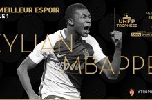 Mbappe - Franciya chempionatining eng yaxshi yosh futbolchisi!