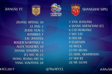 OCHL-2017. “Jiangsu Suning” –  “SHanxay SIPG”. Asosiy tarkiblar malum