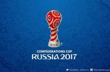 У России и Мексики равные шансы на победу в Кубке конфедераций
