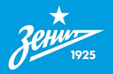 "Zenit" 2017/18 mavsum uchun uy formasini taqdim etdi (foto)