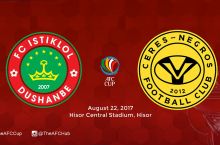 Кубок АФК-2017: «Истиклол» сыграет с филиппинским «Цересом»
