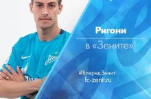 "Zenit" safiga yana bir futbolchi qo'shildi
