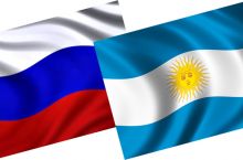 В РФС не подтвердили информацию о проведении матча Россия – Аргентина
