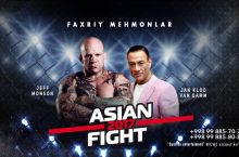 “Asian Fight - 2017”: 30 август куни матбуот анжумани бўлиб ўтади
