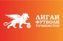 Первая лига Таджикистана: первое поражение «Сомона», первая победа «Зарафшона»