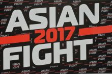 Bugun tanlov: "ASIAN FIGHT-2017" turniri uchun ikkita chipta yutib oling