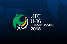 Сегодня в 18:00 начнется матч Узбекистан U-16 - Иордания U-16
