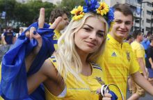 FIFA Ukraina FFni jarimaga tortdi