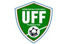 Принято совместное постановление Госкомспорта Узбекистана и Федерации футбола Узбекистана